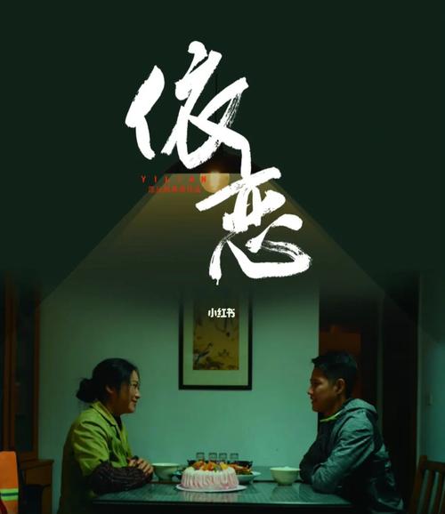 依恋视频手机观看网V7.2.5_依恋视频手机观看网