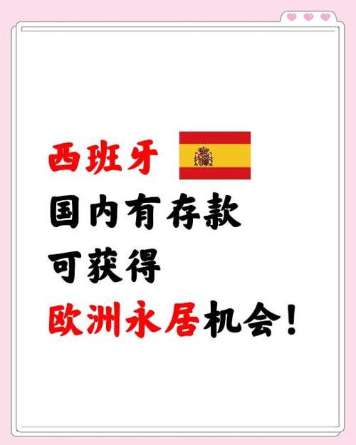 欧洲一卡二卡三卡免费残暴V6.9.5_欧洲一卡二卡三卡免费残暴