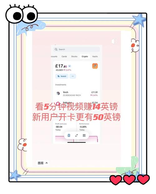 欧洲一卡二卡三卡免费残暴V6.9.5_欧洲一卡二卡三卡免费残暴