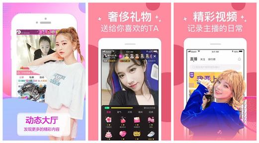 向日葵 小猪 鸭脖 丝瓜最新版V3.5.4_可免会员使用，平台：这是真的！向日葵 小猪 鸭脖 丝瓜最新版