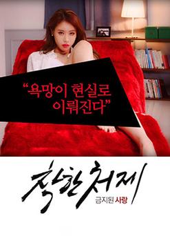 2012中文字幕高清手机版V3.7.7_2012中文字幕高清手机版