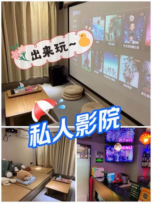 yy私人电影院2.29会卡顿延迟？用户：明明很流畅