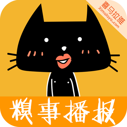 糗事萝蜜免费视频V5.7.6_糗事萝蜜免费视频