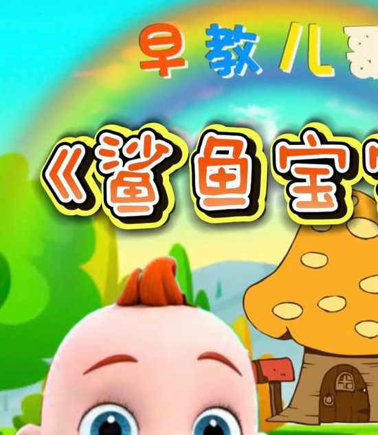 嘟嘟嘟高清版视频都是优质精选作品，网友：很不错