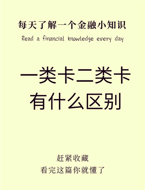 亚洲和欧洲一卡二卡三卡在线观看V5.7.7_亚洲和欧洲一卡二卡三卡在线观看