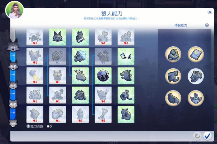 狼人1区2区3区4区产品V9.4.2_无限精彩内容！网友：免费看就行！狼人1区2区3区4区产品