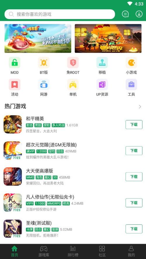 7723在线观看免费播放最新作品推出，粉丝：太疯狂了
