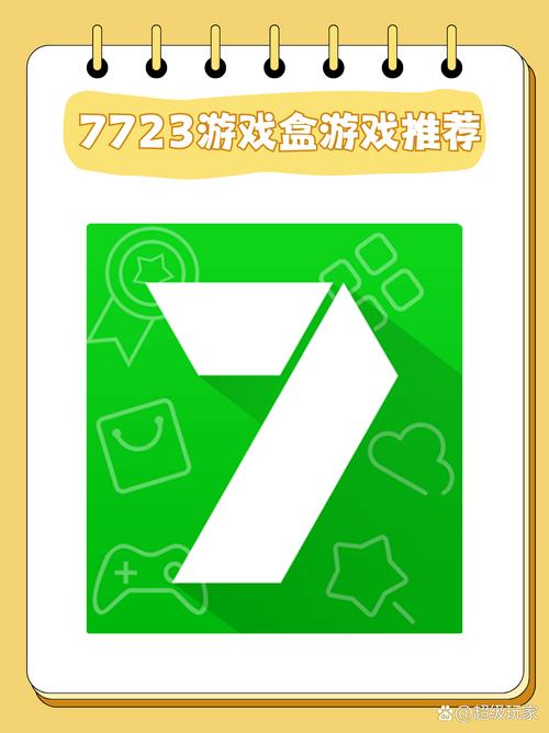 7723在线观看免费播放最新作品推出，粉丝：太疯狂了