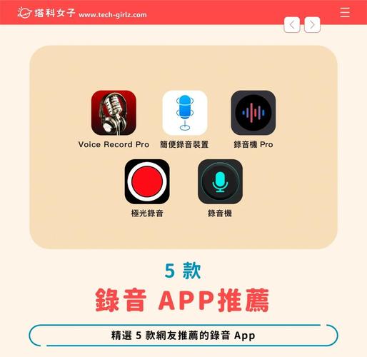 富二代资源app,视频播放神器
