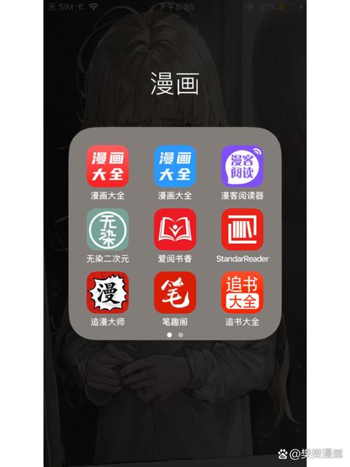 md豆传媒永久入口ios最新版会卡顿延迟？用户：明明很流畅