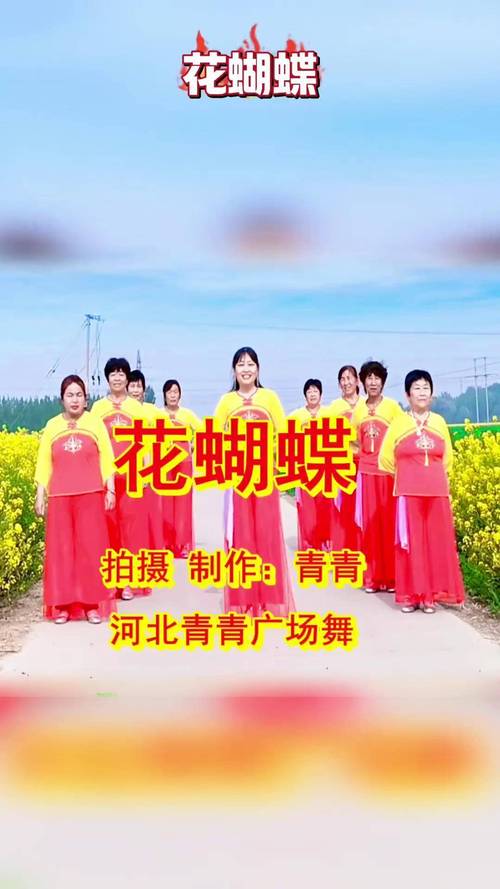 花蝴蝶论坛社区上线就受到追捧，网友：真的不错！