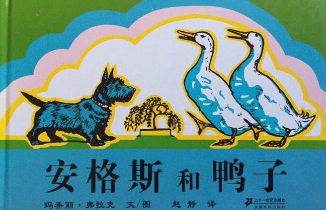 追鸭影视V4.9.3_重磅来袭，网友：版本进行了更新追鸭影视