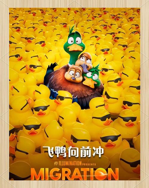 追鸭影视V4.9.3_重磅来袭，网友：版本进行了更新追鸭影视