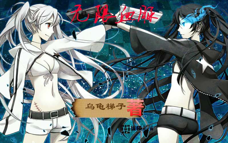 无敌血脉不再收费了？网友：终于实现观看自由