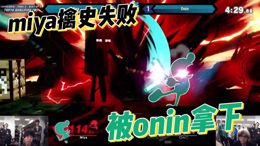 夜幕影院miya188.coom进入V8.2.1_已经被解封,网友:可正常使用夜幕影院miya188.coom进入 夜幕影院miya188.coom进入V8.2.1_已经被解封,网友:可正常使用夜幕影院miya188.coom进入