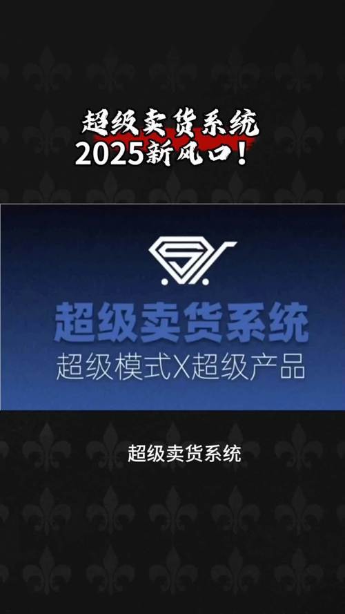 超级交易V6.7.6_超级交易