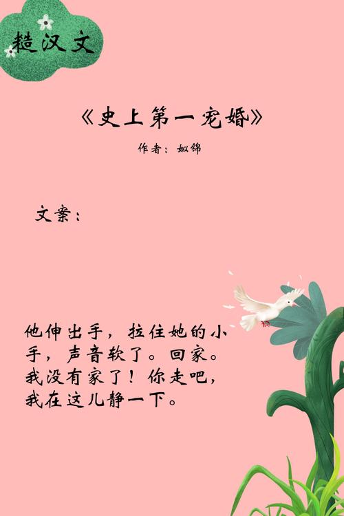 幸福宝污看黄在线取消限制?平台:即将全面开放! 幸福宝污看黄在线取消限制?平台:即将全面开放!