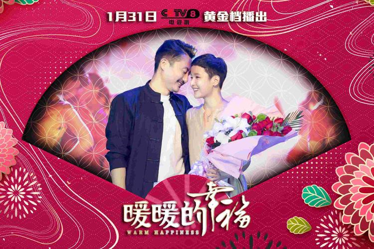 幸福宝污看黄在线取消限制?平台:即将全面开放! 幸福宝污看黄在线取消限制?平台:即将全面开放!