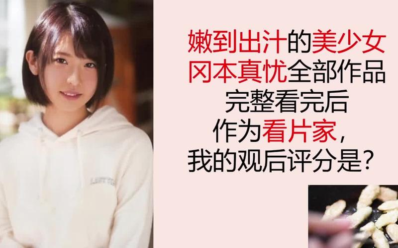 冈本视频1天只能看3次V7.1.4_冈本视频1天只能看3次 冈本视频1天只能看3次V7.1.4_冈本视频1天只能看3次