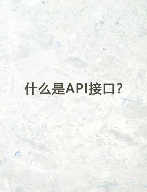 免费的视频api接口,时下最流行的电视剧同步更新