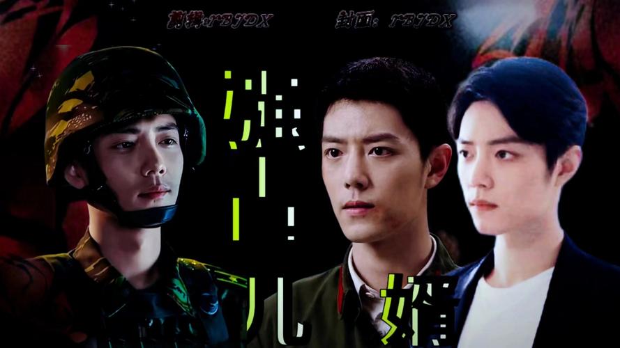 萧战姜雨柔V9.6.7_萧战姜雨柔