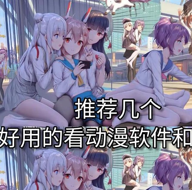 哔哩哔哩18款禁用软件免费V1.3.2_哔哩哔哩18款禁用软件免费 哔哩哔哩18款禁用软件免费V1.3.2_哔哩哔哩18款禁用软件免费