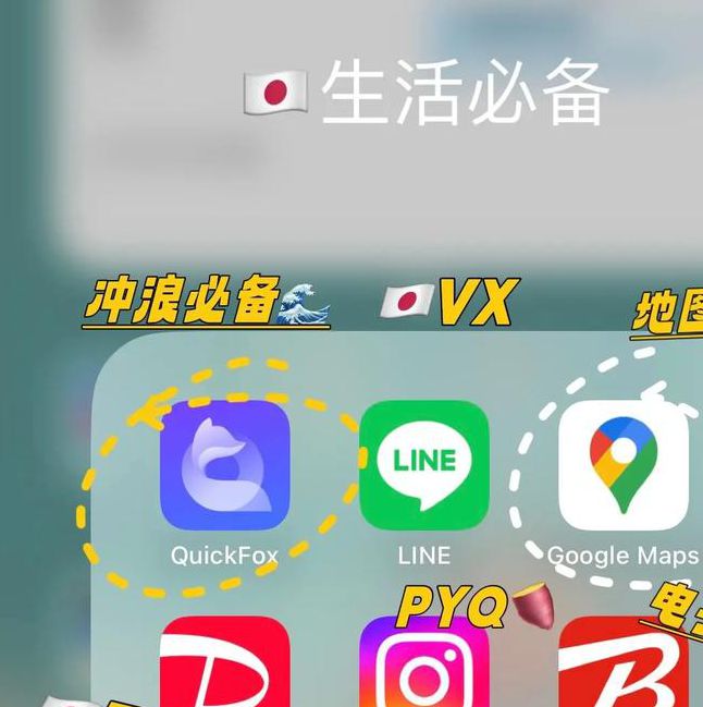 哔哩哔哩18款禁用软件免费V1.3.2_哔哩哔哩18款禁用软件免费 哔哩哔哩18款禁用软件免费V1.3.2_哔哩哔哩18款禁用软件免费