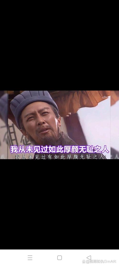 厚颜无耻在线观看不会卡顿,网友:你很有经验嘛! 厚颜无耻在线观看不会卡顿,网友:你很有经验嘛!