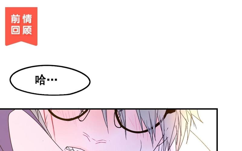 厚颜无耻在线观看不会卡顿,网友:你很有经验嘛! 厚颜无耻在线观看不会卡顿,网友:你很有经验嘛!