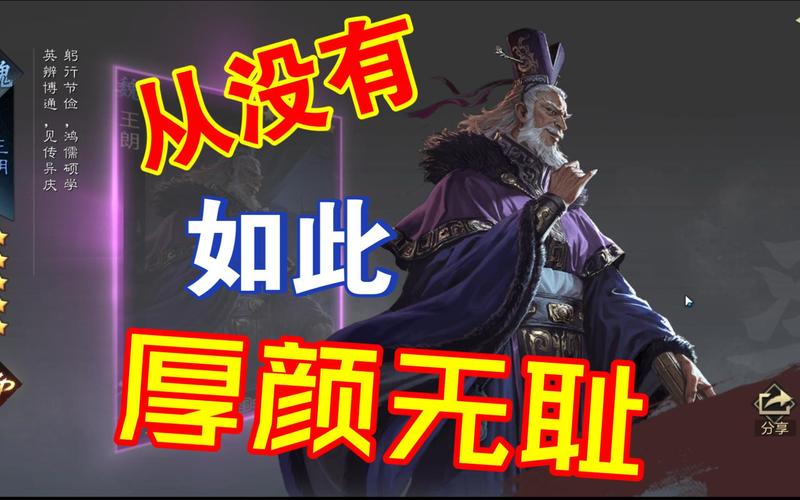 厚颜无耻在线观看不会卡顿,网友:你很有经验嘛! 厚颜无耻在线观看不会卡顿,网友:你很有经验嘛!