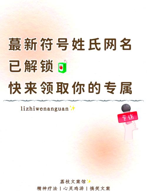 四虎最新地域网名2022免费苹果V4.6.8_四虎最新地域网名2022免费苹果 四虎最新地域网名2022免费苹果V4.6.8_四虎最新地域网名2022免费苹果