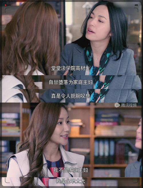 离婚律师 电视剧V6.9.7_离婚律师 电视剧 离婚律师 电视剧V6.9.7_离婚律师 电视剧