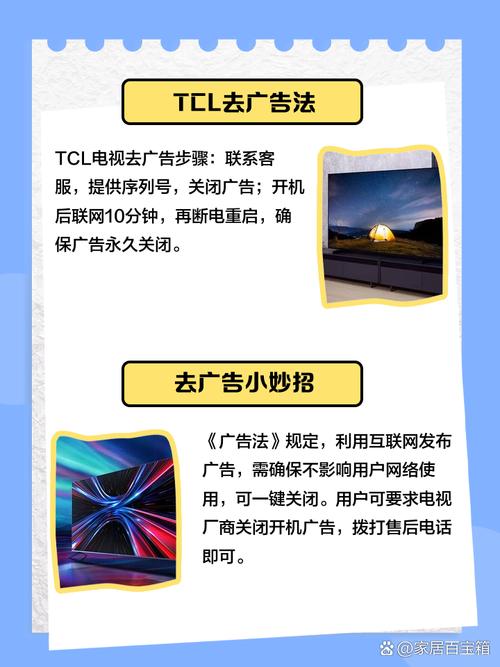 比尼影视2021去广告版,汇聚了各种类型的主播直播平台 比尼影视2021去广告版,汇聚了各种类型的主播直播平台