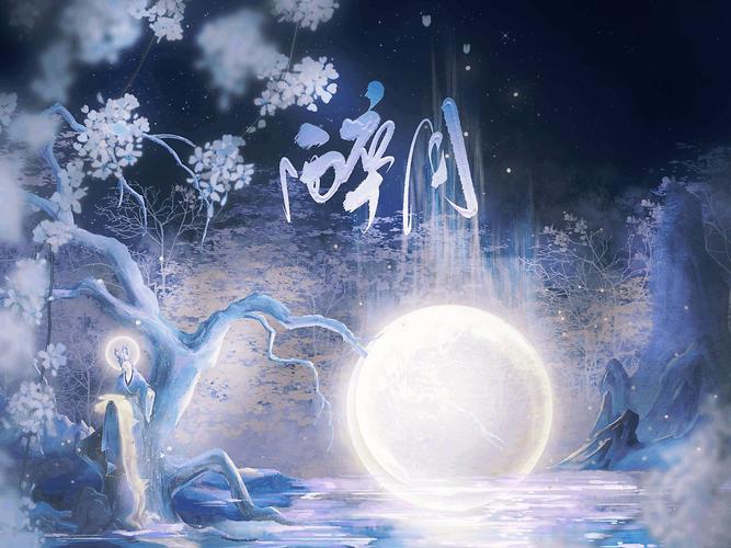 醉月影视将重新上架?网友:真的,而且内容丰富! 醉月影视将重新上架?网友:真的,而且内容丰富!