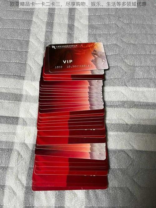 精品高清1卡2卡3卡V1.9.9_精品高清1卡2卡3卡 精品高清1卡2卡3卡V1.9.9_精品高清1卡2卡3卡