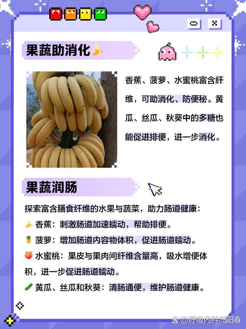 秋葵草莓香蕉樱桃黄瓜丝瓜榴莲污站长统计V2.6.7_秋葵草莓香蕉樱桃黄瓜丝瓜榴莲污站长统计 秋葵草莓香蕉樱桃黄瓜丝瓜榴莲污站长统计V2.6.7_秋葵草莓香蕉樱桃黄瓜丝瓜榴莲污站长统计