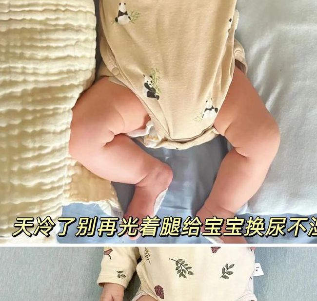 宝宝腿开大点就不疼了在线视频内容无删减完整观看,网友:全程无尿点 宝宝腿开大点就不疼了在线视频内容无删减完整观看,网友:全程无尿点