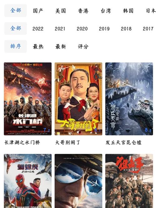 蓝狐影视2021新版V4.7.6_蓝狐影视2021新版 蓝狐影视2021新版V4.7.6_蓝狐影视2021新版