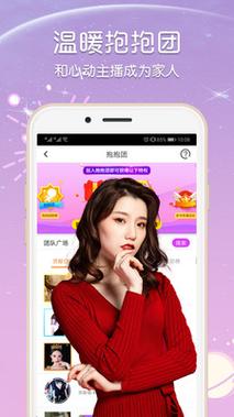 蜜桃秀场V1.4.9_蜜桃秀场