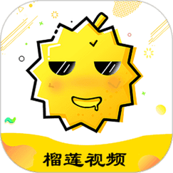 榴莲视频app免费正版,高质量的动漫神器 榴莲视频app免费正版,高质量的动漫神器