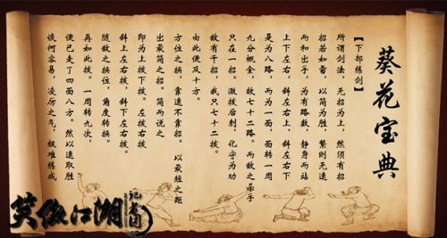已满18岁请点此进入葵花宝典视频分类详细,网友:轻轻松松找片源 已满18岁请点此进入葵花宝典视频分类详细,网友:轻轻松松找片源