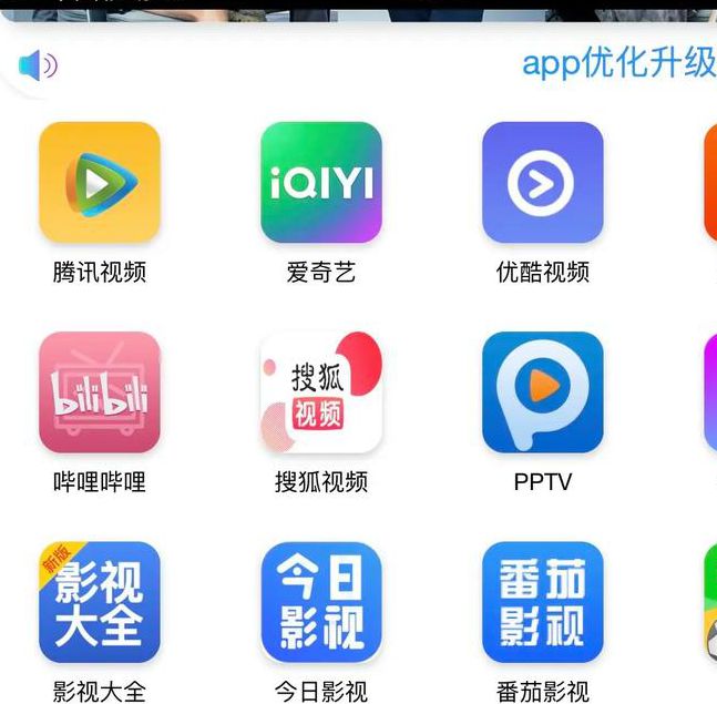 HDXX蜜APP深受粉丝们喜爱,网友:极力推荐! HDXX蜜APP深受粉丝们喜爱,网友:极力推荐!