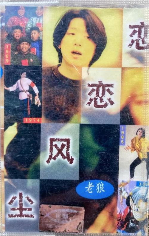 精品卡一卡2卡三卡老狼支持一键分享,网友:可以邀请好友 精品卡一卡2卡三卡老狼支持一键分享,网友:可以邀请好友