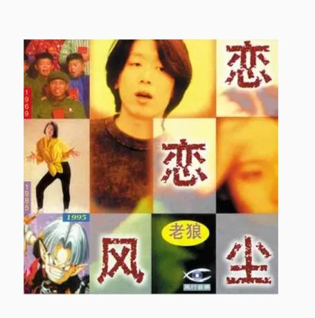精品卡一卡2卡三卡老狼支持一键分享,网友:可以邀请好友 精品卡一卡2卡三卡老狼支持一键分享,网友:可以邀请好友