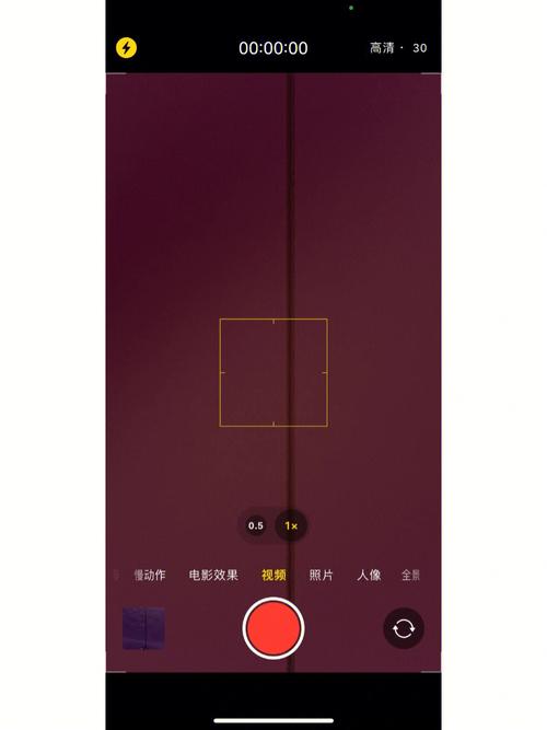 秒拍苹果版人气骤降,平台:假的!正在优化中 秒拍苹果版人气骤降,平台:假的!正在优化中