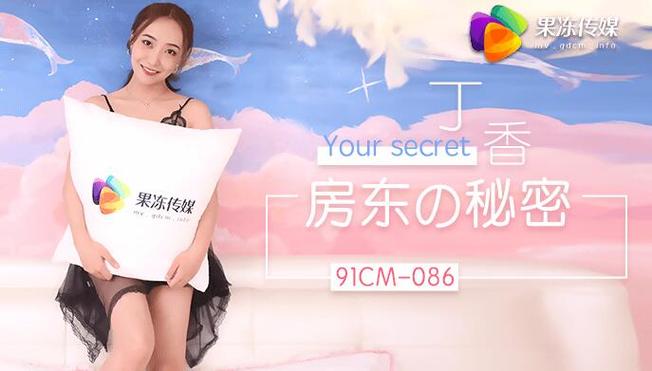 亚洲丁香久久app会员专区开放,网友:这不得白嫖! 亚洲丁香久久app会员专区开放,网友:这不得白嫖!