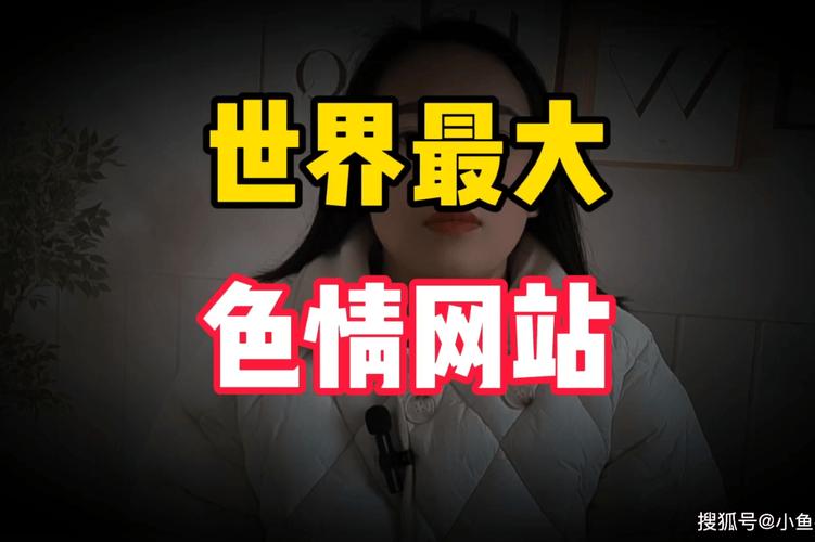 g点官方网站在线入口取消访问限制，网友：终于可以自由观看了