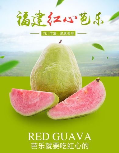 芭乐无需登录真的可以解锁，网友：真香！