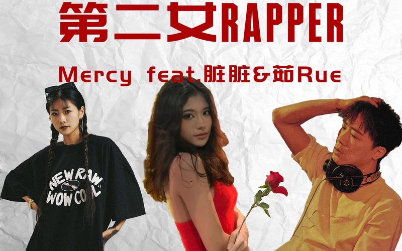 18岁女rapperdisssubs免费高清版V9.8.2_18岁女rapperdisssubs免费高清版 18岁女rapperdisssubs免费高清版V9.8.2_18岁女rapperdisssubs免费高清版