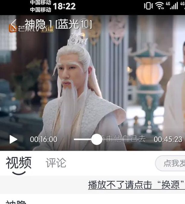 闪电影视最新版,欣赏超多精彩美剧 闪电影视最新版,欣赏超多精彩美剧